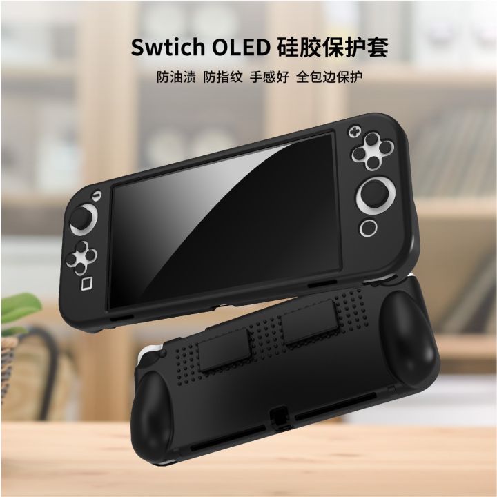 ซิลิโคน-nintendo-switch-oled-ที่กันกระแทก-nintendo-switch-oled-silicone-for-nintendo-switch-oled-ซิลิโคน-switch-oled-gp-341