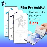 3pcs HD Hydrogel Film For Oukitel C19 C21 C23 Pro WP19 WP15 WP13 WP12 WP9 WP10 WP8 WP7 Matte Privacy Screen Protector Not Glass