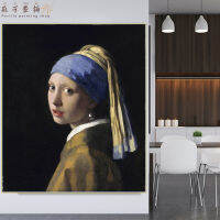 Perilla-Johannes Vermeer ของ "เด็กหญิงสวมต่างหูมุก" ภาพวาดผ้าใบน้ำมันที่มีชื่อเสียงรูปภาพศิลปะตกแต่งบ้านและ Hiasan Kamar อยู่อาศัย