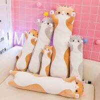 【CW】 Soft/Cute /Plush /Long cat/pillow/Cotton doll toy lunch Sleeping Pillow Christmas gifts birthday girls for