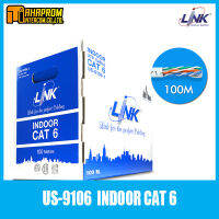 สายแลน Link CAT6 สีขาว ของแท้ ขายยกกล่อง (US-9106-1) 100M.