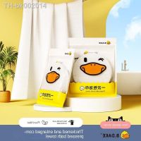 ♘✕ Little Yellow Duck Compressed Bath Towel Thick Travel Portable Small Square Towel Wipe Face Cleansing Towel Disposable Towel