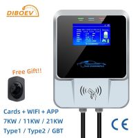 EV Charging Station 7/11/22KW Electric Vehicle Car Charger 32A EVSE Wallbox Wallmount Type2 IEC62196 Type1 with APP Wifi Cards Power Points  Switches