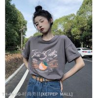 ❀☃✺ High-end Sense Grey Loose Casual Short-sleeved T-shirt Womens Summer Wear Thin Spring and Autumn Inner 2023 Top T-shirt