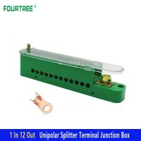 ๑♣ 1PCS Terminal Junction Box Unipolar Splitter 1 In 12 Out Metering Cabinet Wire Block Flame Retardant Electrical Accessories