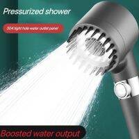 Multifunctional Pressurized Shower Head Bathroom Handheld Filter Shower Head Bath Showerhead Set Showerheads