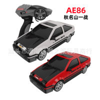 RC รีโมทคอนโทรลรถ AE86รถขับเคลื่อนสี่ล้อดริฟท์การแข่งรถการชาร์จไฟการแข่งขันความเร็วสูงรถควบคุมระยะไกลรถแข่งของเล่น Vsby