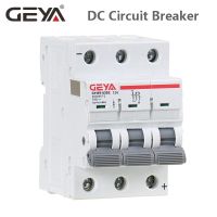 【❖New Hot❖】 yu07 Geya 6ka 63a เบรกเกอร์ขนาดเล็ก3P 750V Dc 16a 20a 25a 40a 50a