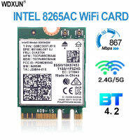 Dual Band 867Mbps Wireless Wifi Card For In 8265NGW 802.11ac Bluetooth 4.2 8265ac 7265AC NGFF Wifi Wlan Network Card 2.4G5G