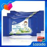 ดีจัง สบู่บัวหิมะ 100 กรัม x 3 ก้อน [Good, 100 grams of snow lotus soap x 3 cubes]