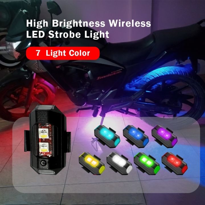 7-Color LED Aircraft Strobe Light And USB charging Motorcycle