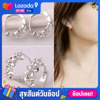 Globaldeal เลดี้หวานดอกไม้เงินแท้ 925 ชุบ rhinestone huggie ต่างหูห่วง