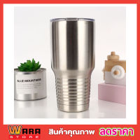 แก้วสแตนเลส 10oz แก้วน้ำสแตนเลสเก็บความเย็น 3D stainless steel tumbler แก้วน้ำสแตนเลส แก้ว แก้วน้ำสแตนเลส แก้วน้ำเก็บอุณ หภูมิ แก้วน้ำเย็นนาน