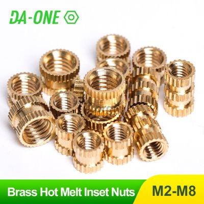 M2.5 M3 M4 M5 M6 Brass Pure Copper Metric Thread Injection Molding Knurl Insert Nut Nutsert Embedded Nuts for 3D Prints 10-100P Nails  Screws Fastener