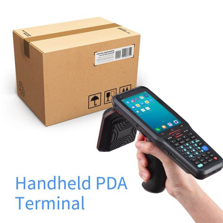 RUGLINE Warehouse Inventor Android PDA Barcode Scanning And UHF RFID