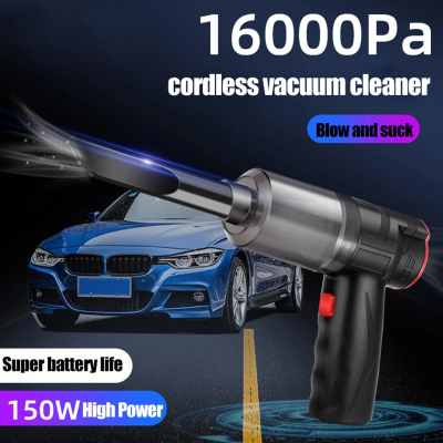 Car Vacuum Cleaner เครื่องดูดฝุ่นรถยนต์ ที่ดูดฝุ่นในซอกรถ ทำความสะอาดรถ เครื่องดูดฝุ่นพกพา เครื่องดูดฝุ่นในรถ ขนาดเล็ก พกพาสะดวก 16000Pa แรงดู