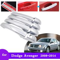 ฝาครอบที่จับประตูสมาร์ทโครเมี่ยมสำหรับ Dodge Avenger Sedan GTS 2008 ~ 2014อุปกรณ์เสริมภายนอกรถยนต์สติกเกอร์ตกแต่ง2009 2010