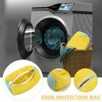 Shoe Washing Net Polyester Brocade Shoe Protection Washing Bag K7H6