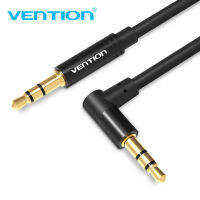 【COD】Vention สายสัญญาณเสียง 3.5mm Jack AUX Cable 3.5 Male to Male Cable Audio 90 Degree Right Angle for Car Headphone MP3 / 4 Aux Cord