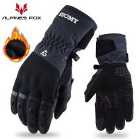 【CW】Winter Motorcycle Gloves Waterproof Moto Motocross Gloves Windproof Moto Gloves Keep Warm Touch Screen Motorbike Riding Guantes