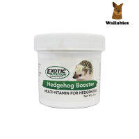 Exotic Nutrition HEDGEHOG BOOSTER 2oz. (MULTIVITAMIN) เฮดจ์ฮอก บูสเตอร์ บูสเตอร์สำหรับเม่นแคระ ช่วยให้วิตามินและแร่ธาตุ