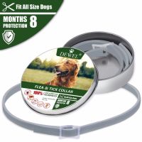 Dewel Adjustable Dog Collar Anti Flea Mosquitoes Ticks Insect Waterproof Herbal Pet Collar 8 Months Protection Dog Accessories