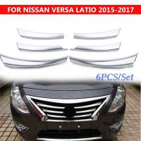 กระจังหน้าแบบตะแกรงเคสกันกระแทกสำหรับ Nissan Versa Latio Almera 15-17