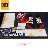 สติ๊กเกอร์ CAT CATERPILLAR 312D