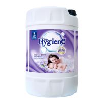 [พร้อมส่ง!!!] ไฮยีน น้ำยาปรับผ้านุ่ม สูตรมาตรฐาน สีม่วง ขนาด 20 ลิตรHygiene Regular Softener Purple 20 L