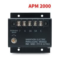 เริ่มต้น APM 2000โมดูลขนานดีเซลชิ้นส่วนเครื่องกำเนิดไฟฟ้า B-527065