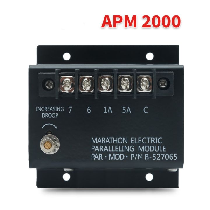 เริ่มต้น-apm-2000โมดูลขนานดีเซลชิ้นส่วนเครื่องกำเนิดไฟฟ้า-b-527065
