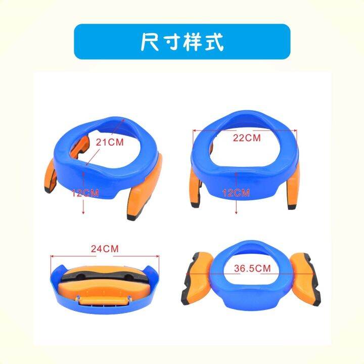 cw-baby-potty-toilet-training-potties-urine-aliexpress