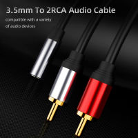 RCA Audio Cable 3.5mm Jack Male to 2RCA Connector Audio Adaptator Aux Cabo For Edifer Home Theater DVD VCD Headphones