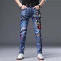 MIKEJIE Mens Fashion Jeans Trendy Brand Personality Print Pattern Embroidery Jeans Mens Hole Trend Korean Version of The Elastic Slim-fit Small-footed Trousers Trendy Men