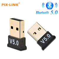 USB Bluetooth 5.0 Adapter Transmitter Bluetooth Receiver Audio Bluetooth Dongle Wireless Adapter for Computer PC Laptop Desktop