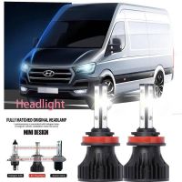 ไฟหน้ารถยนต์ LED LAI 40w 6000k สีขาว สําหรับ Hyundai H350 2015-2023