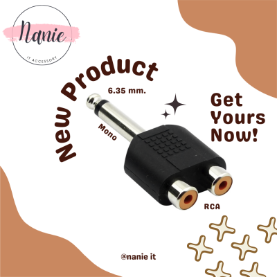 nanie แจ็คแปลงสัญญาณเสียง Mono (โมโน) RCA แปลงเป็น 6.35 มม. Audio Mono Jack (จำนวน 1 ตัว)