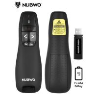 NUBWO PRESENTATION REMOTE LASER NWL-010 - (BLACK) พรีเซนเทชั่น รีโมท แบบเลเซอร์สีแดง ใช้งานไม่ยุ่งยาก ปุ่มฟังก์ชั่นมัลติมีเดีย ระยะสูงสุด 15 เมตร สัญญาณ wireless 2