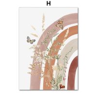 Boho Nursery Wall Art: New Rainbow Wildflowers &amp; Butterfly Canvas Prints For Baby Girl Room Decor