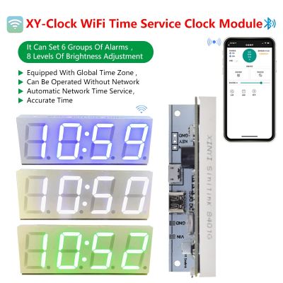 XY-Clock WiFi Time Service Clock Module ให้ Tme กับนาฬิกาอิเล็กทรอนิกส์ดิจิตอล DIY โดยอัตโนมัติผ่านเครือข่ายไร้สาย