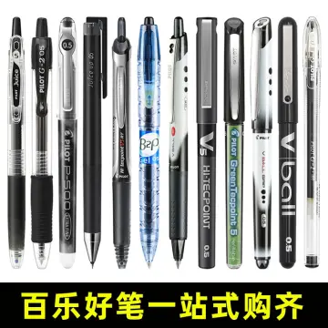Pilot Parallel Pens 1.5/2.4/3.8/6.0mm Tips Duckbill Fountain Pen
