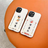 เคสโทรศัพท์หนังคุณภาพสูงลายกระต่ายแพนด้าน่ารักเป็นคู่ IPhone14 13 12 11 Pro Max