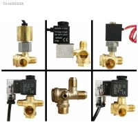 ■◇ 1XSilent Oil-Free Air Compressor Electromagnetic Check Valve Accessories 220V380V Solenoid Valve Power Off Pressure Relief Valve