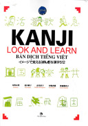 Kanji Look and Learn N4 N5 512 hán tự Kanji có minh họa và gợi nhớ bằng