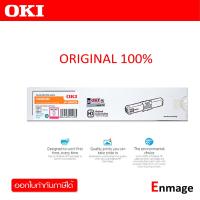 OKI C332-MC363-M หมึกโทนเนอร์ สีม่วงแดง ของแท้ Magenta Original Toner Cartridge ใช้กับเครื่อง OKI C332, MC363 (1500page)