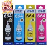 หมึกเติม Epson T664 BK,C,M,Y #หมึกปริ้นเตอร์  #หมึกเครื่องปริ้น hp #หมึกปริ้น   #หมึกสี #ตลับหมึก