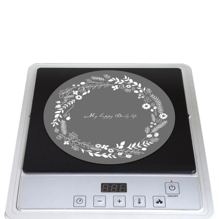 1pc-ซิลิโคน-trivet-mat-nonslip-induction-cooker-ป้องกันอุณหภูมิสูง-nonslip-pad-สำหรับห้องครัวซิลิโคนจาน-drying-mat