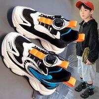 【Ready】? ys Shoes 23 New Childrens s Dad Shoes sh tble tg ys Rng Sprg and