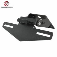 License Plate Holder Bracket Kit For KTM RC 125 200 250 390 RC125 RC200 RC250 RC390 Tail Tidy Fender Eliminator with LED Light Laptop Stands