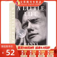 (Boutique) Little Life Original English Novel A Booker Prize Liu Yuan Hanya Yanagihara Linzhong Secret Author Foreign Award-Winning Literary Fiction Books Imported Genuine Full